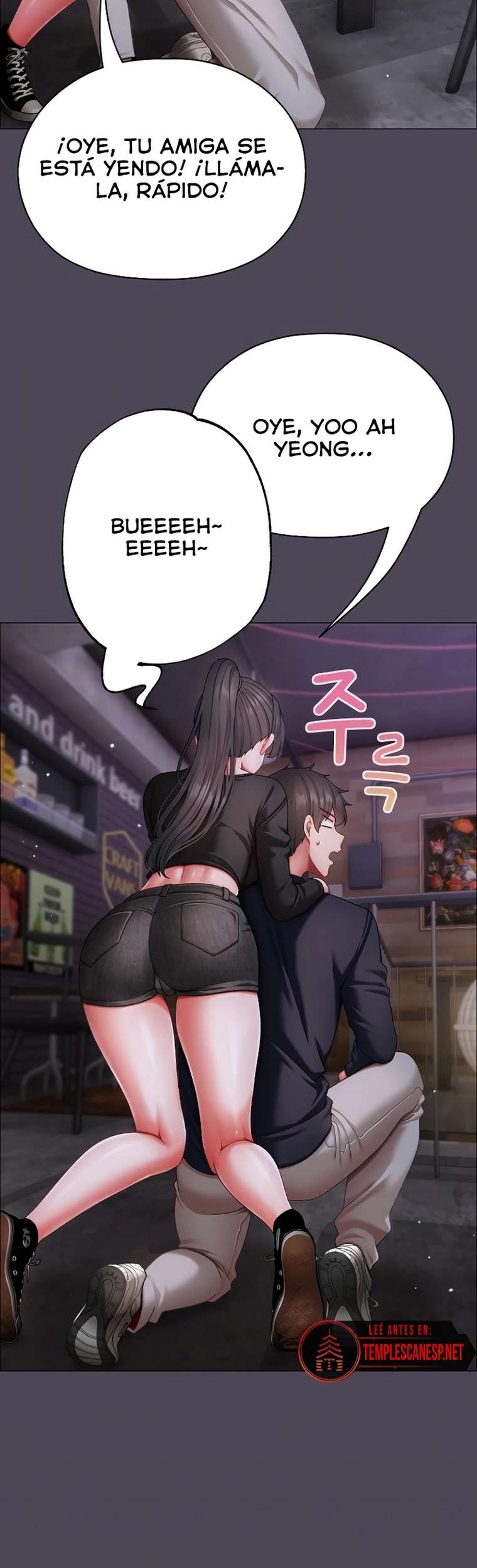 Little Stalker Raw Chapter 11 Page 12