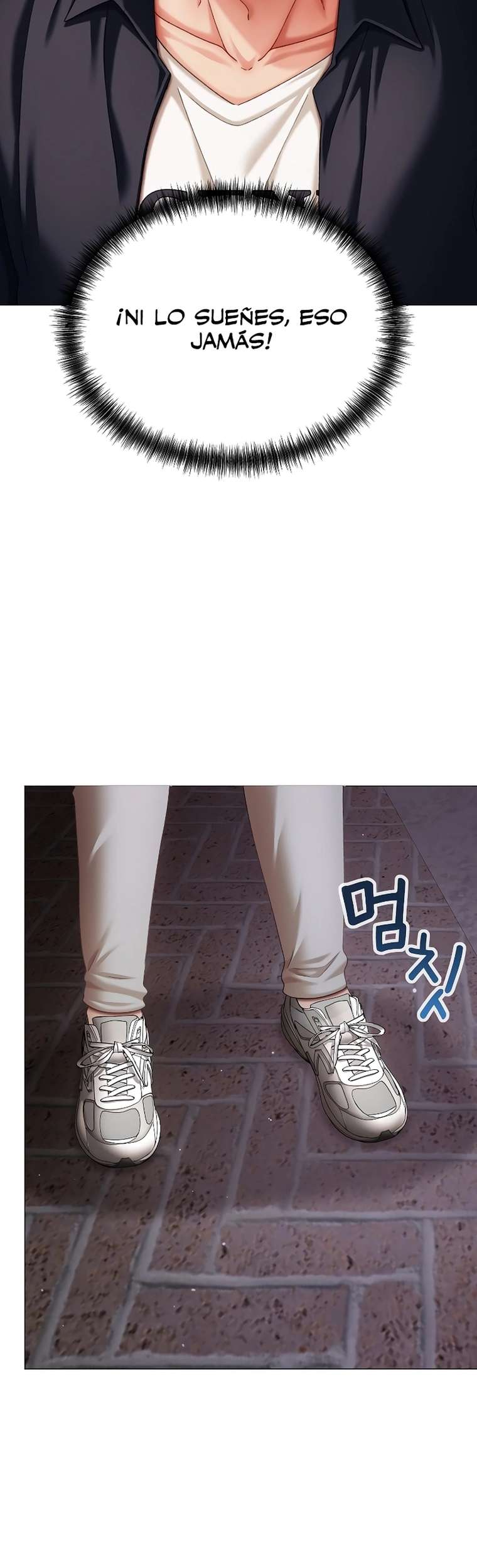 Little Stalker Raw Chapter 11 Page 20