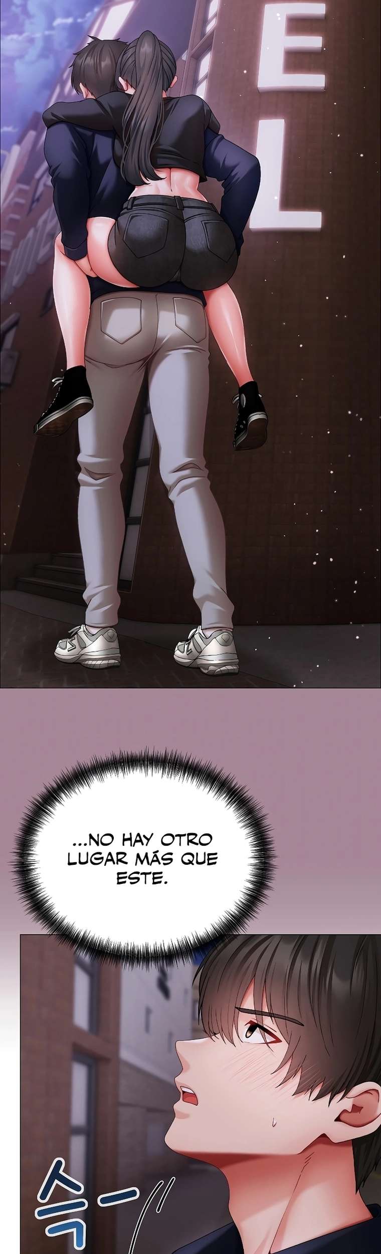 Little Stalker Raw Chapter 11 Page 22