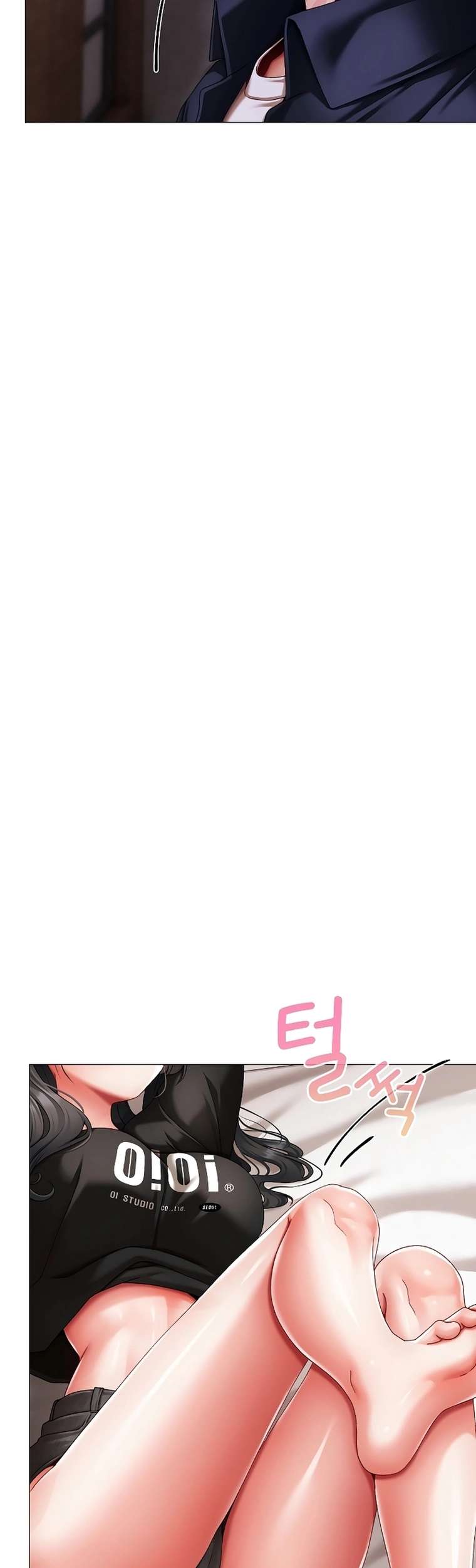 Little Stalker Raw Chapter 11 Page 23