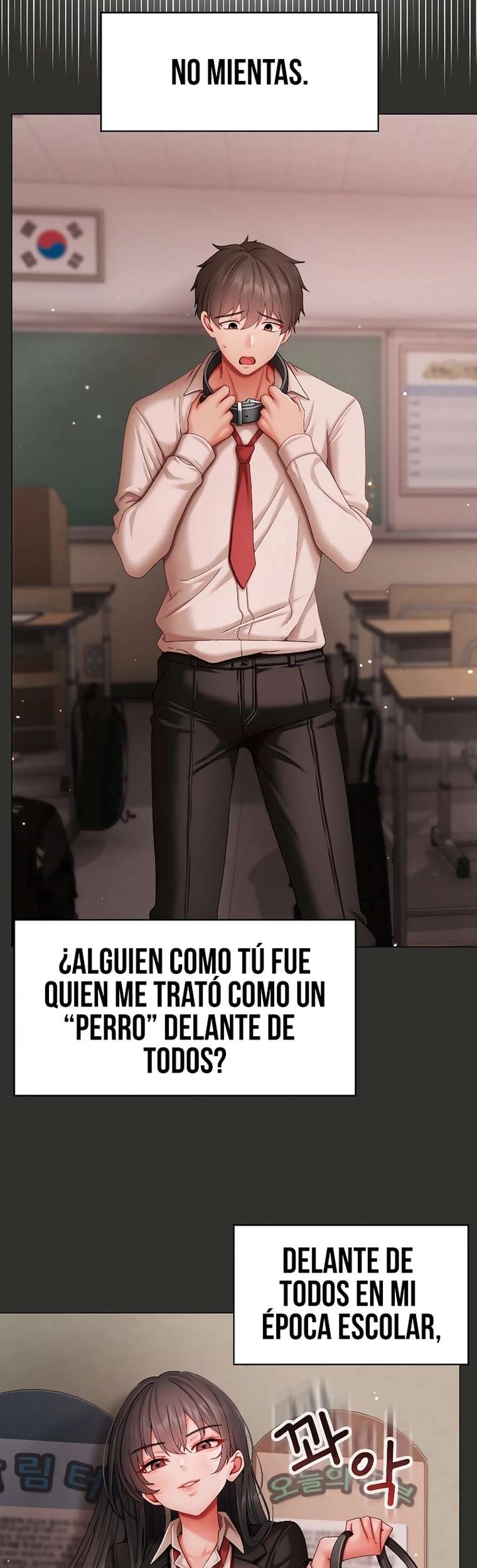 Little Stalker Raw Chapter 11 Page 36