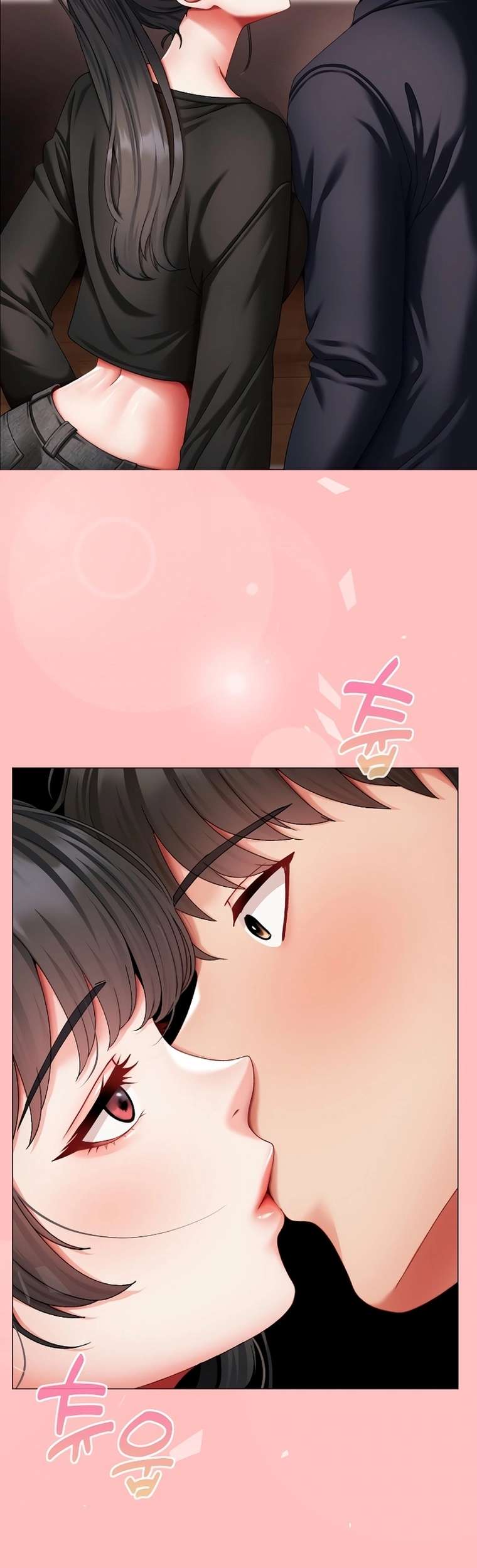 Little Stalker Raw Chapter 11 Page 40