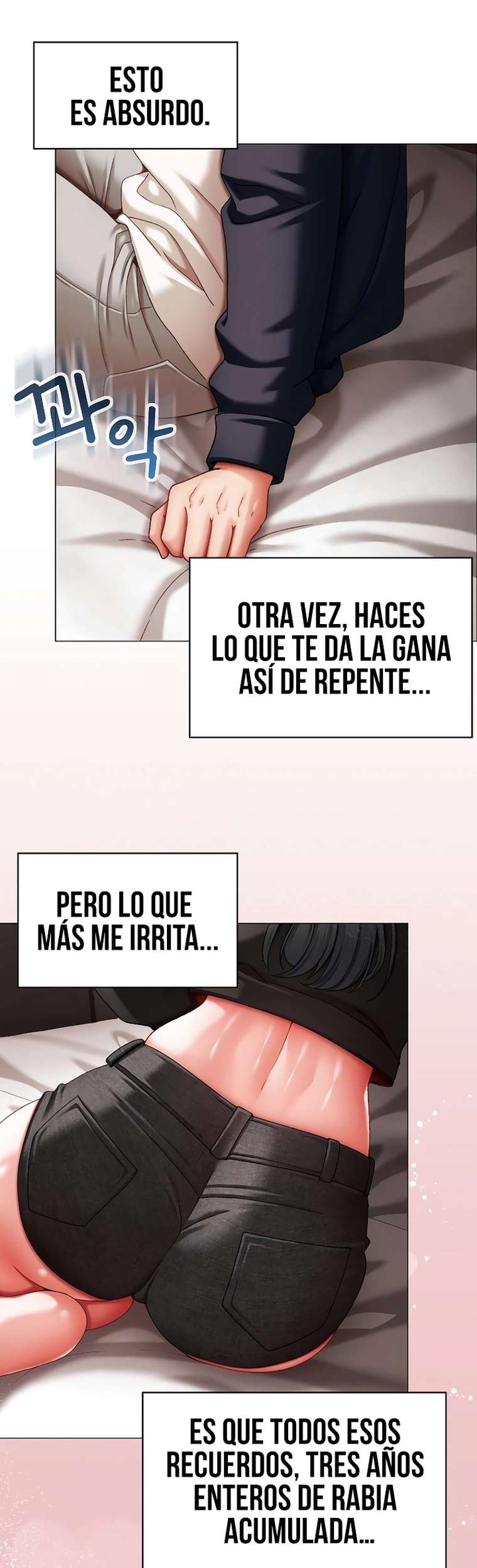 Little Stalker Raw Chapter 11 Page 44