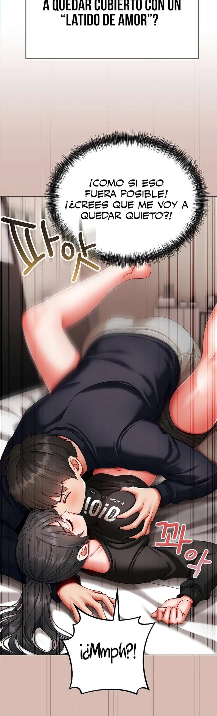 Little Stalker Raw Chapter 11 Page 46