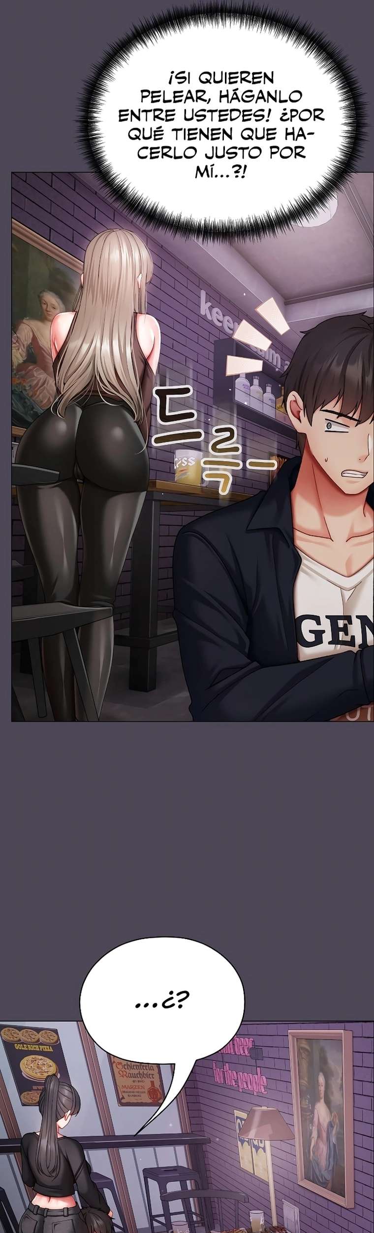 Little Stalker Raw Chapter 11 Page 6