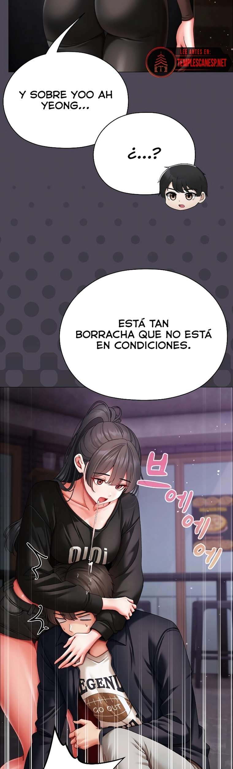 Little Stalker Raw Chapter 11 Page 8