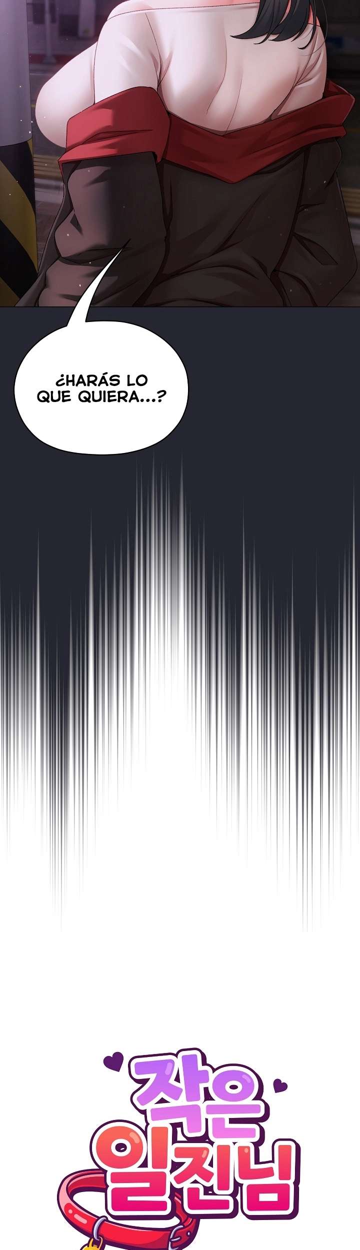 Little Stalker Raw Chapter 2 Page 26