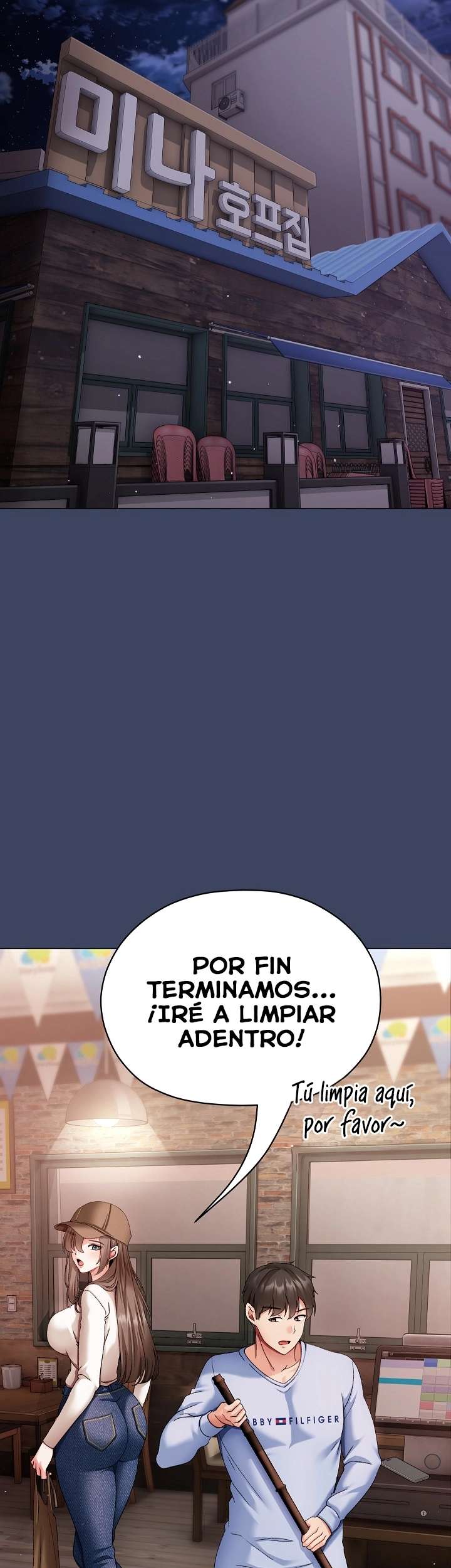 Little Stalker Raw Chapter 2 Page 36