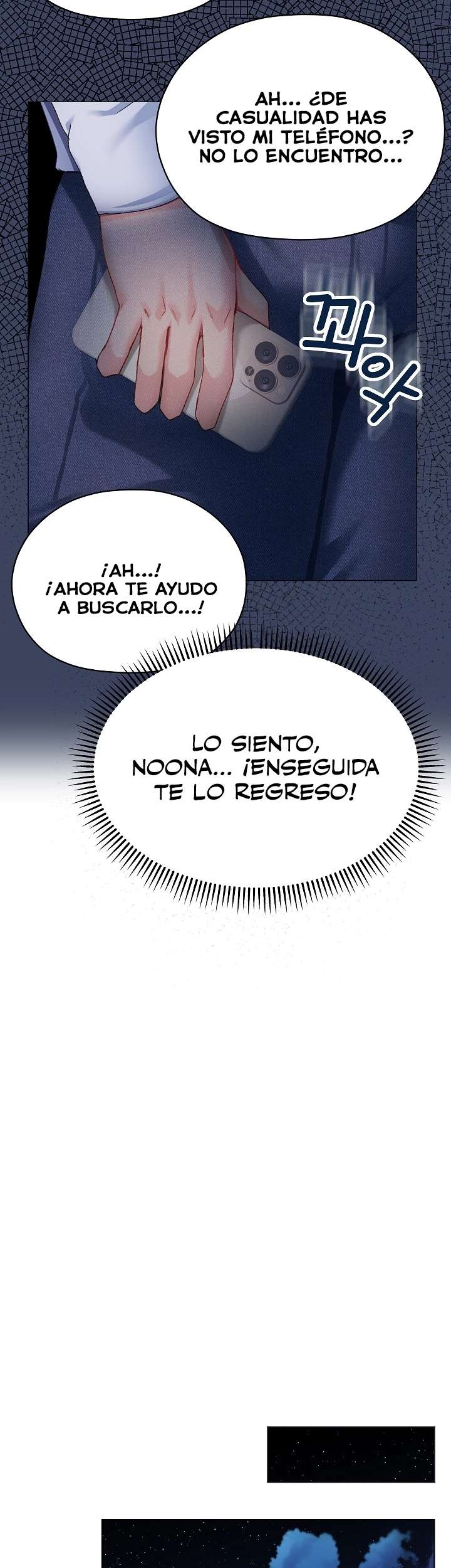 Little Stalker Raw Chapter 2 Page 48