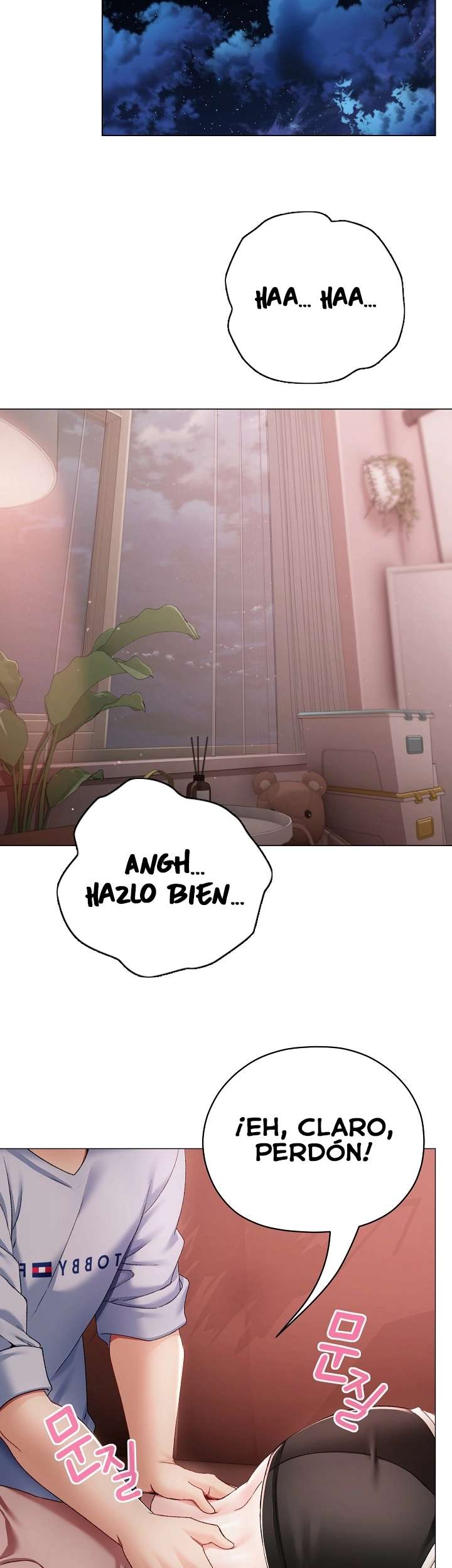 Little Stalker Raw Chapter 2 Page 49