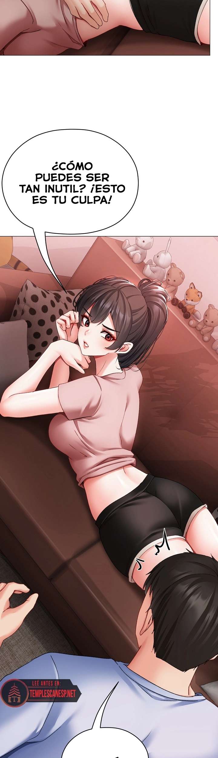 Little Stalker Raw Chapter 2 Page 50