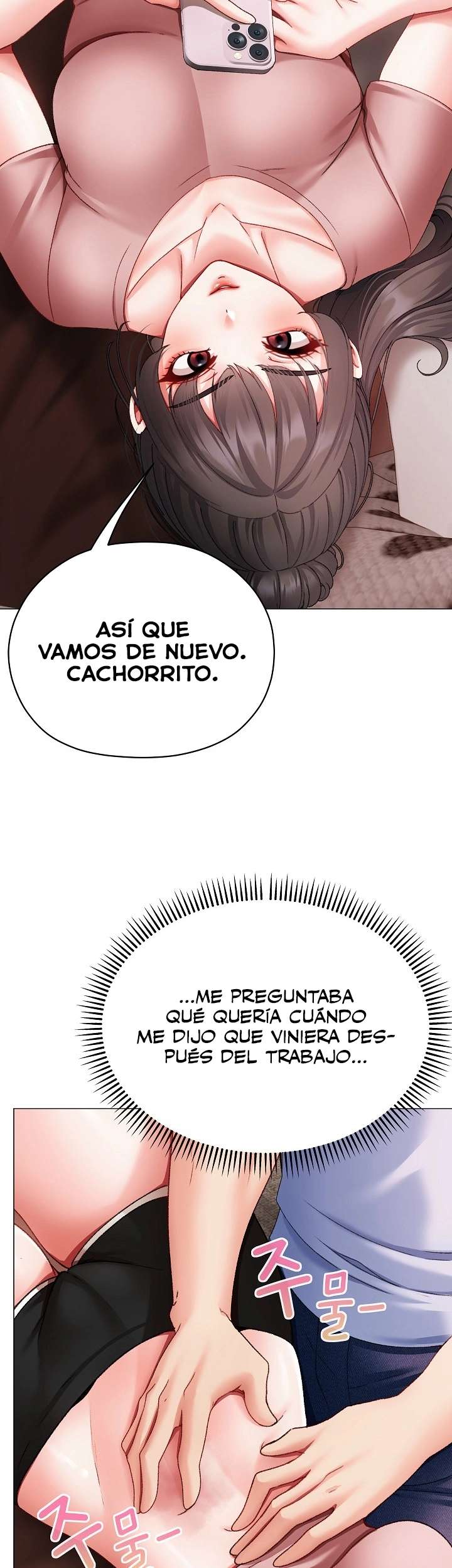 Little Stalker Raw Chapter 2 Page 53