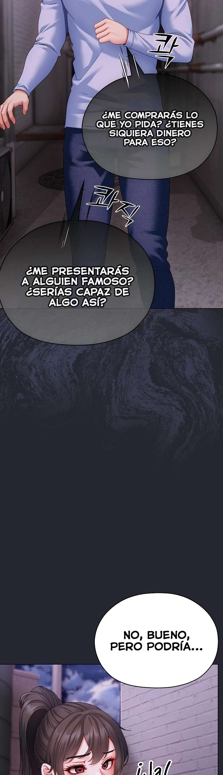 Little Stalker Raw Chapter 2 Page 59