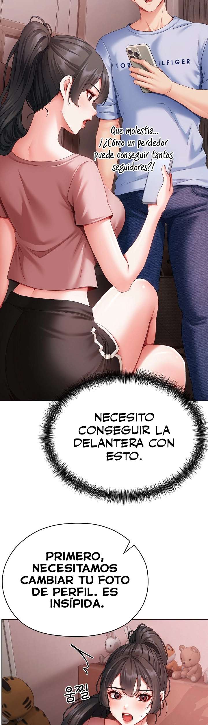 Little Stalker Raw Chapter 2 Page 68