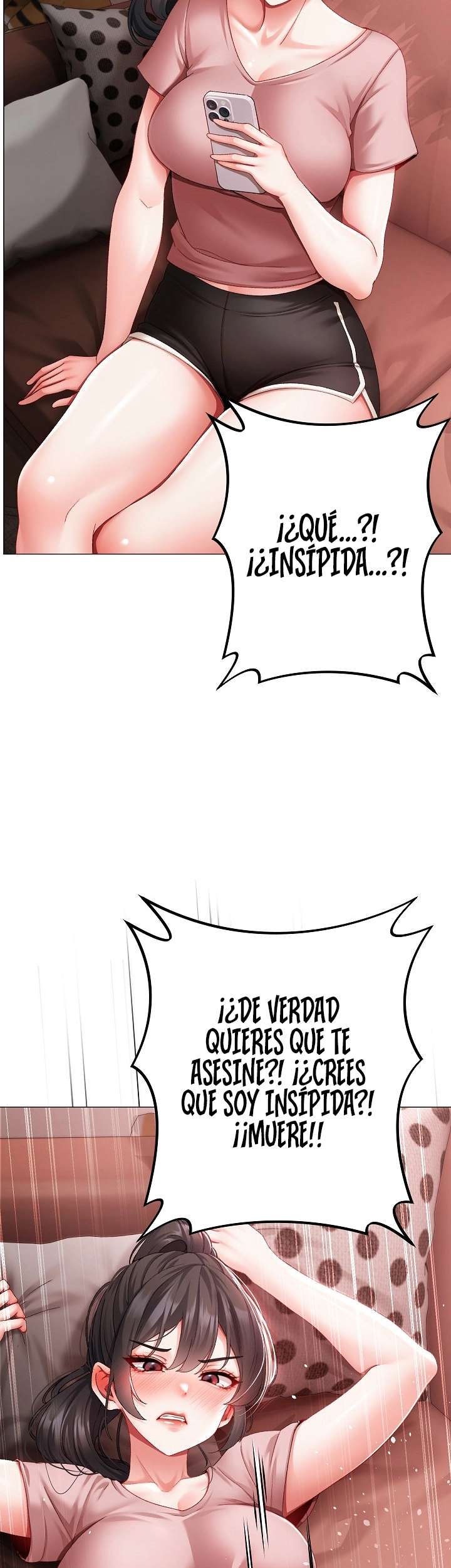 Little Stalker Raw Chapter 2 Page 69