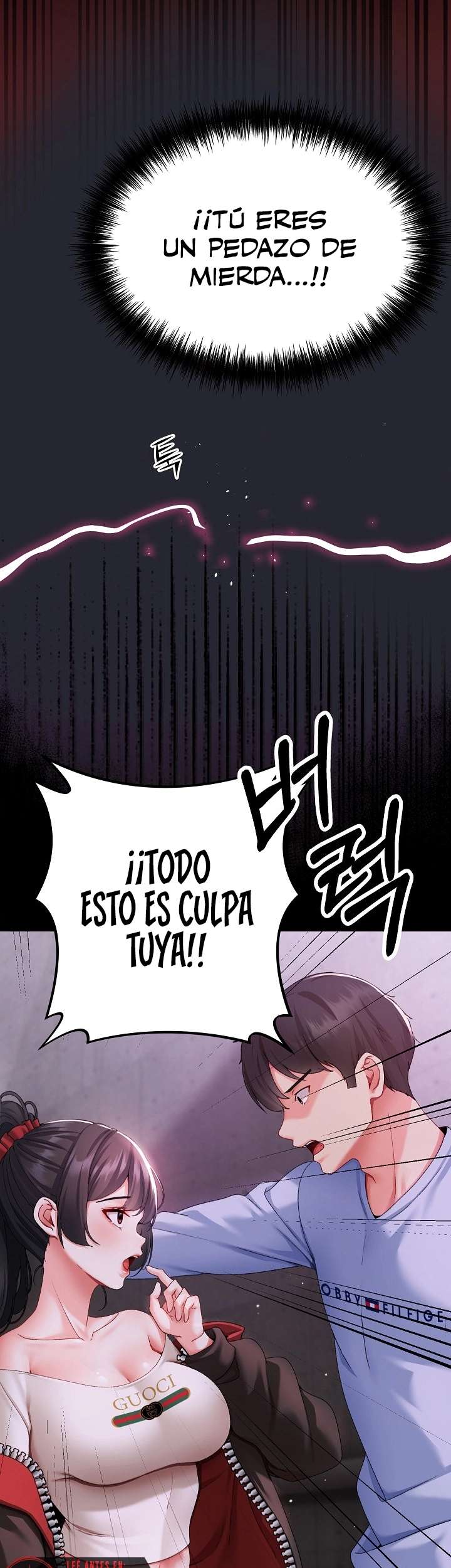 Little Stalker Raw Chapter 2 Page 8