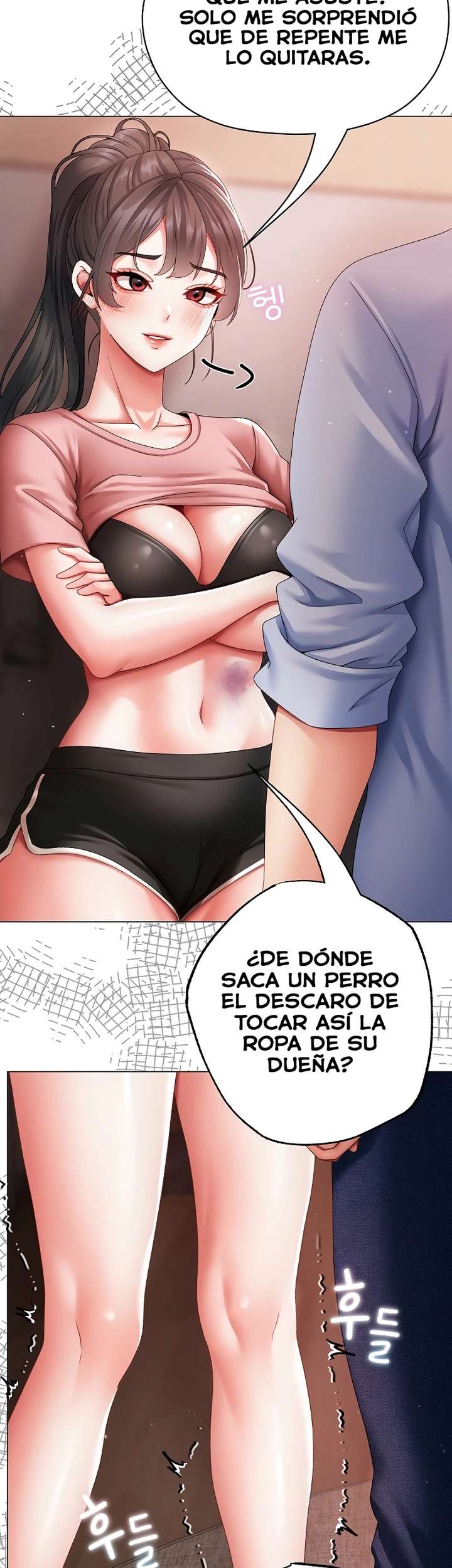 Little Stalker Raw Chapter 3 Page 10