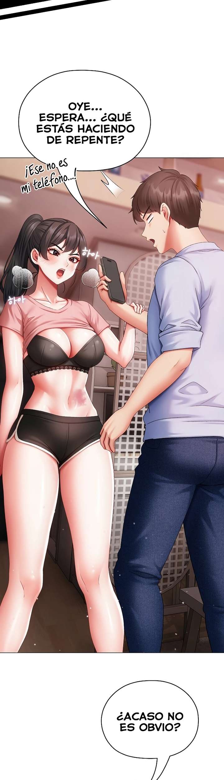 Little Stalker Raw Chapter 3 Page 14