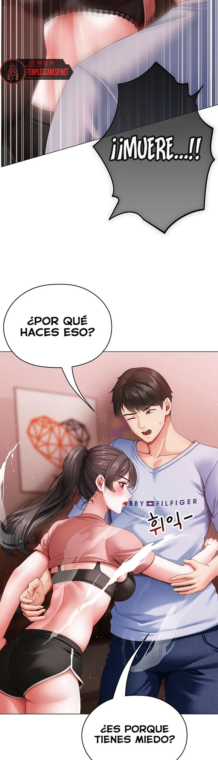 Little Stalker Raw Chapter 3 Page 4