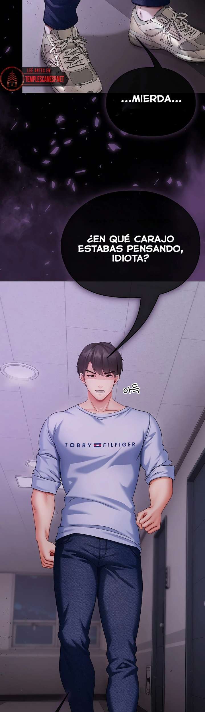 Little Stalker Raw Chapter 3 Page 45