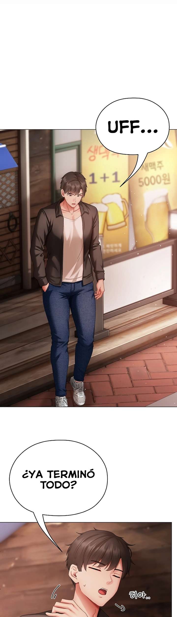 Little Stalker Raw Chapter 3 Page 52