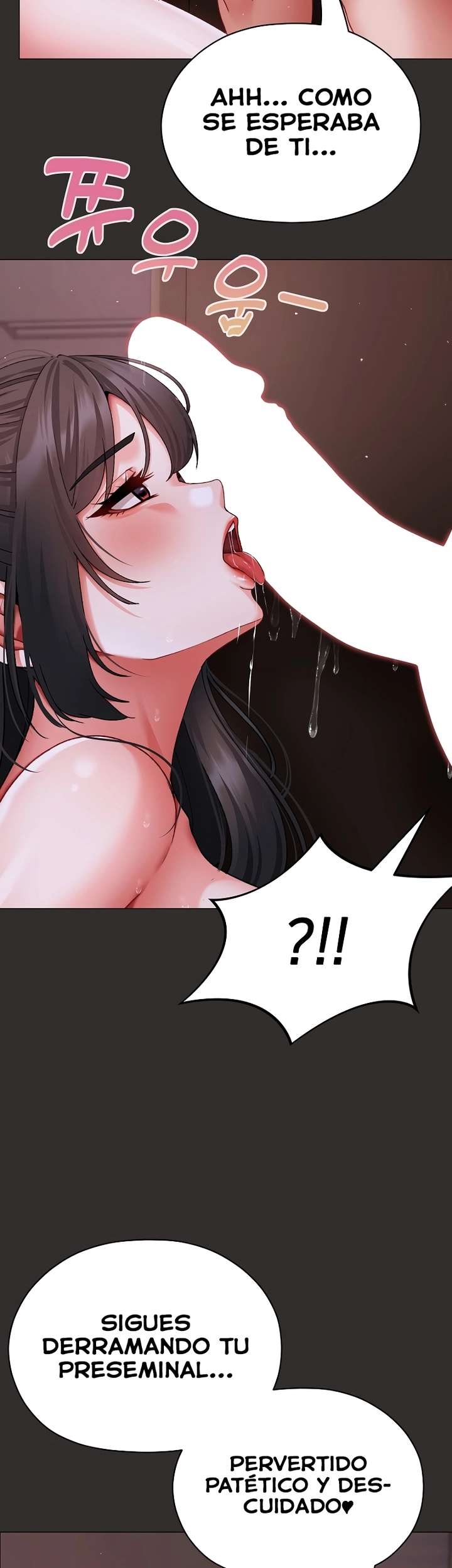 Little Stalker Raw Chapter 4 Page 10