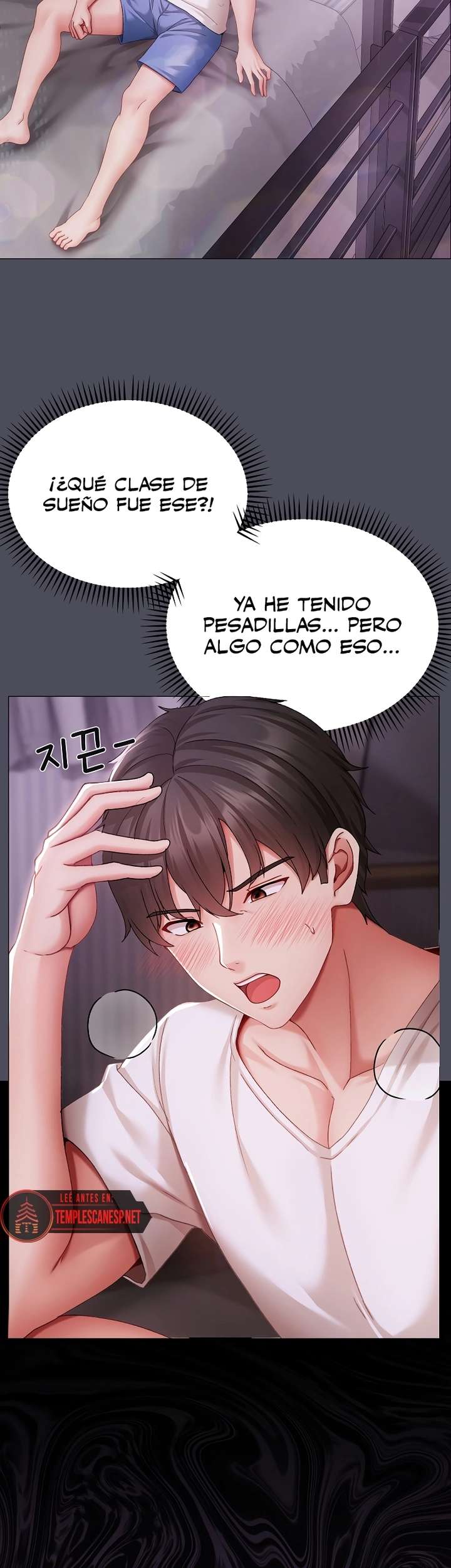 Little Stalker Raw Chapter 4 Page 16