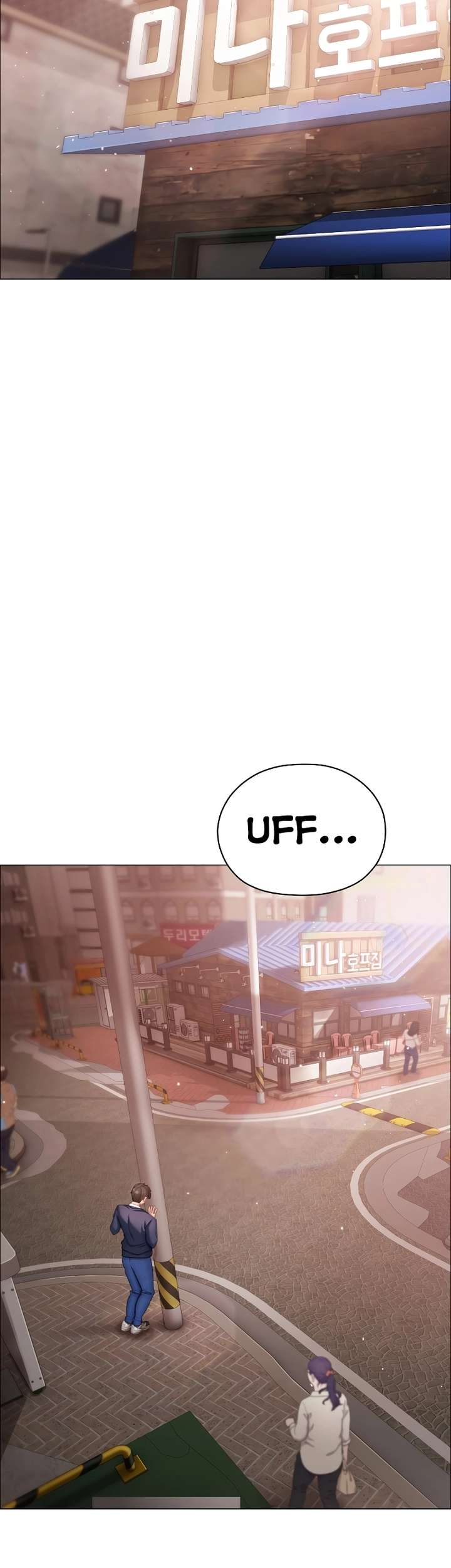 Little Stalker Raw Chapter 4 Page 20