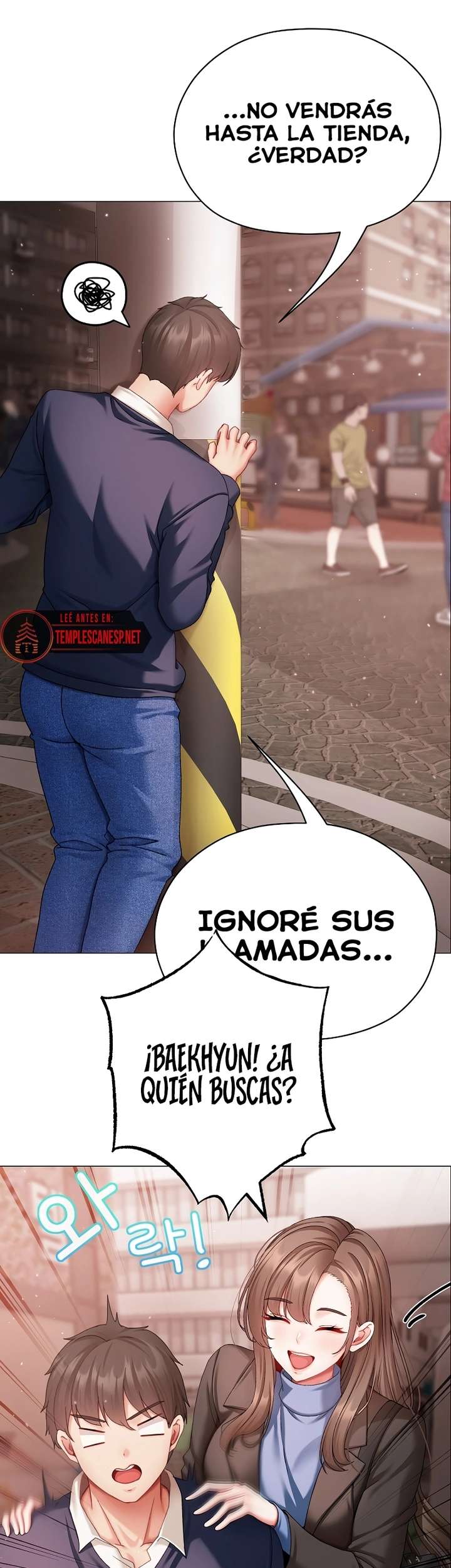 Little Stalker Raw Chapter 4 Page 21