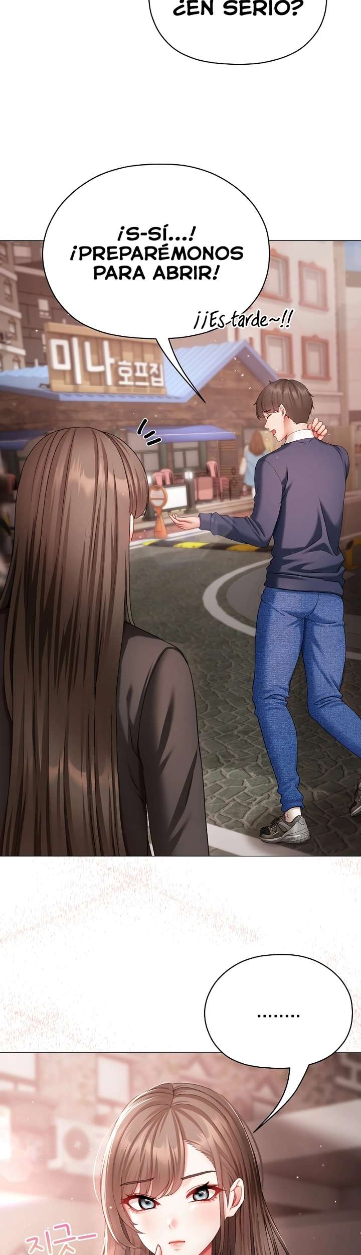 Little Stalker Raw Chapter 4 Page 24