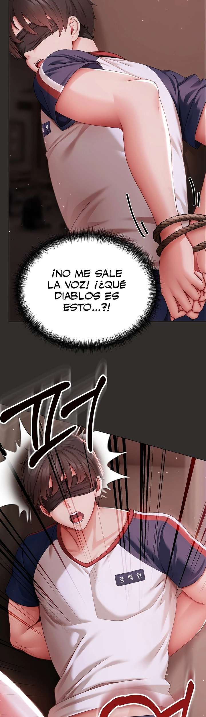 Little Stalker Raw Chapter 4 Page 3