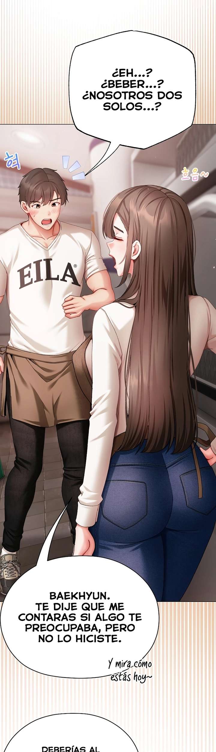 Little Stalker Raw Chapter 4 Page 33