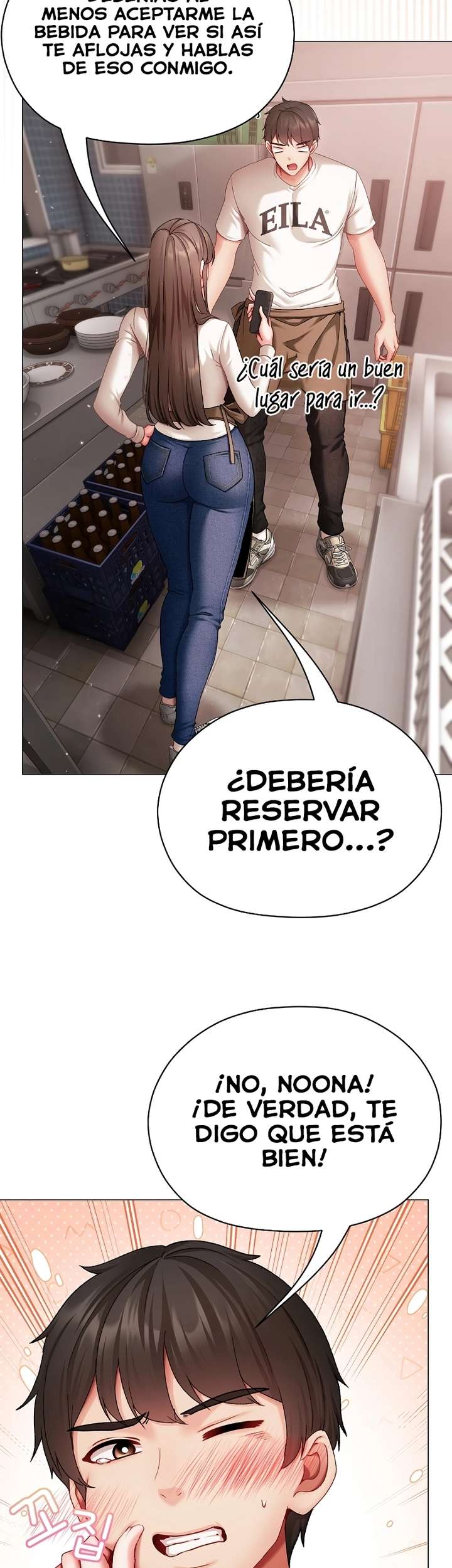 Little Stalker Raw Chapter 4 Page 34