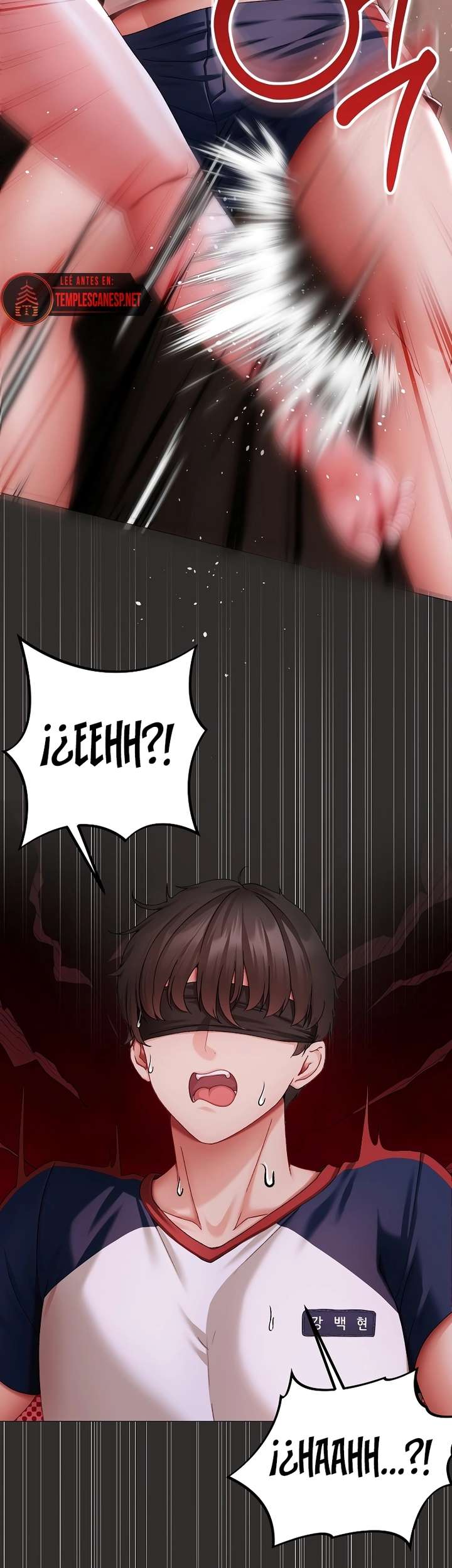 Little Stalker Raw Chapter 4 Page 4