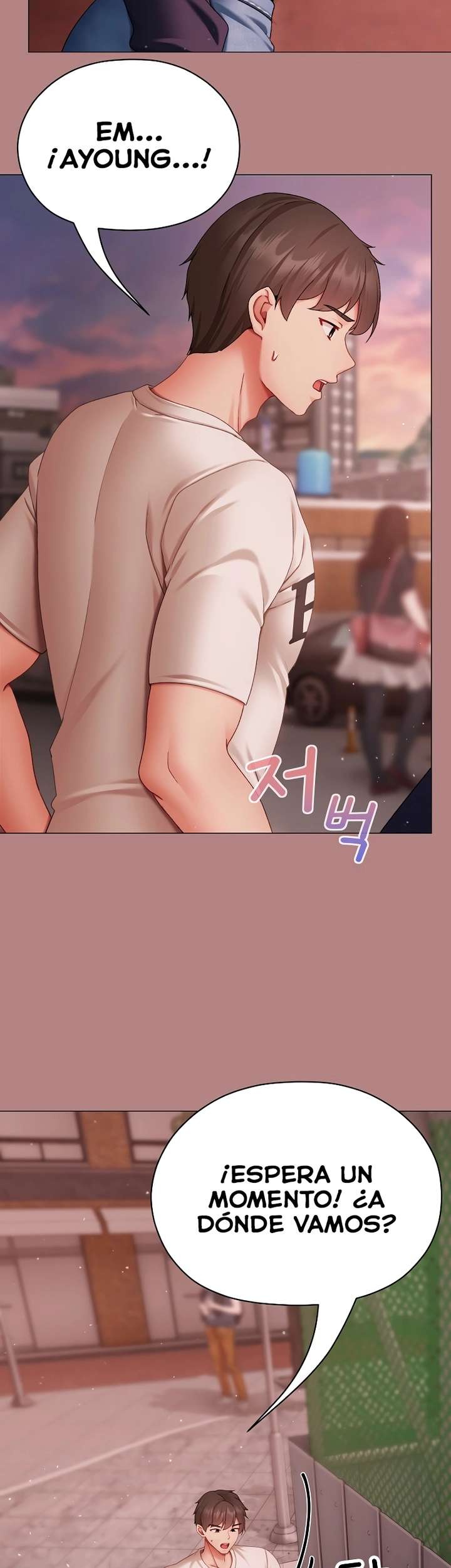 Little Stalker Raw Chapter 4 Page 52