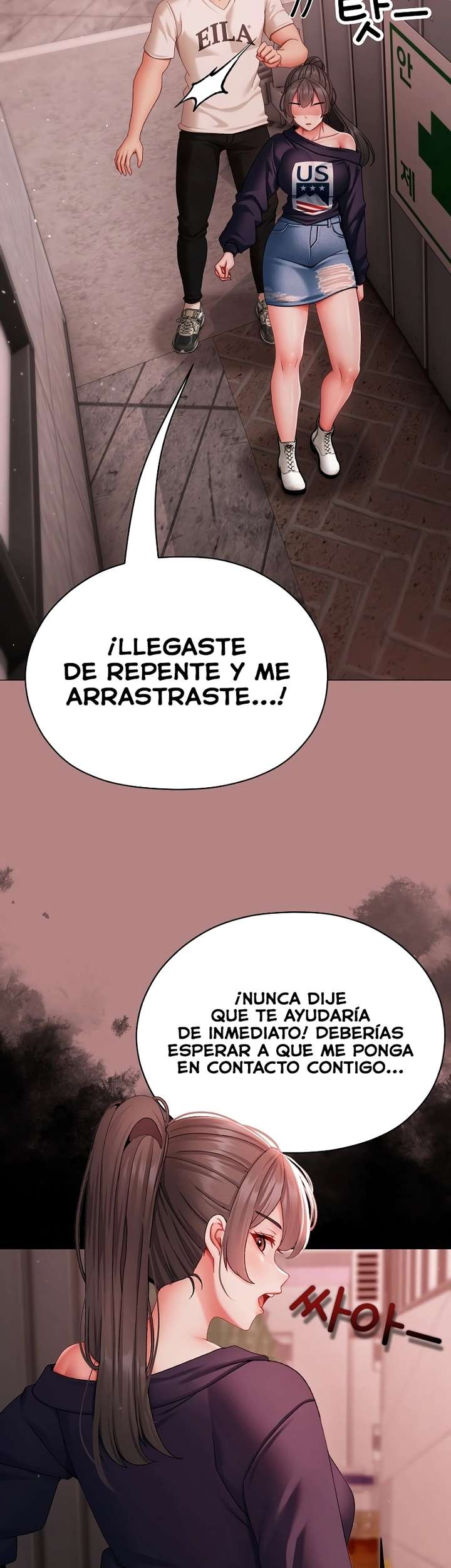 Little Stalker Raw Chapter 4 Page 53