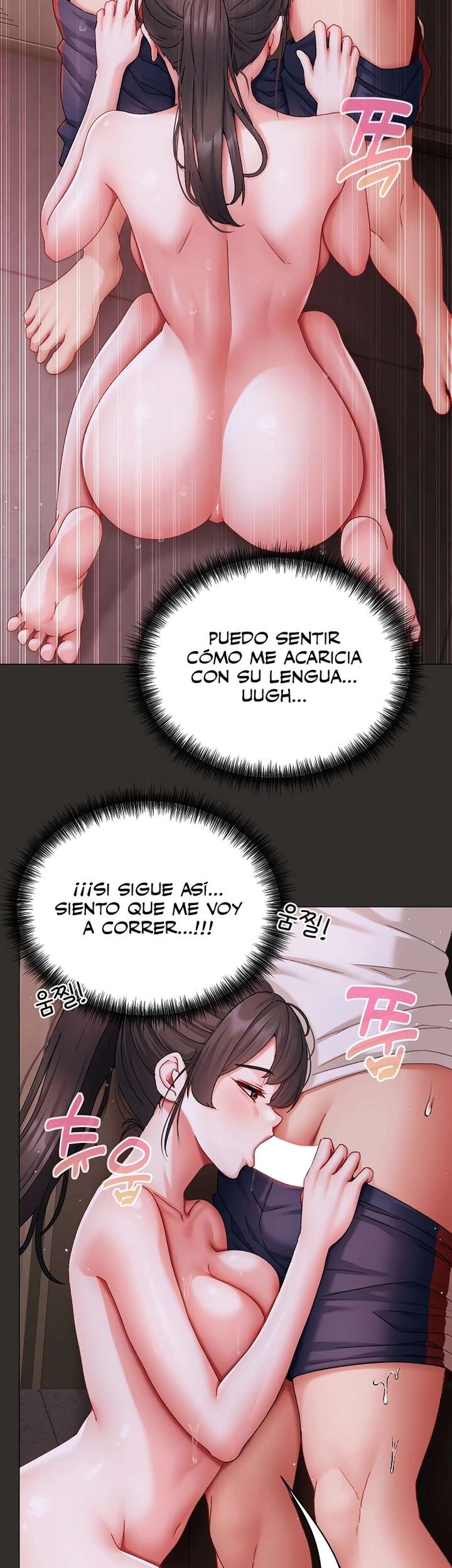 Little Stalker Raw Chapter 4 Page 9