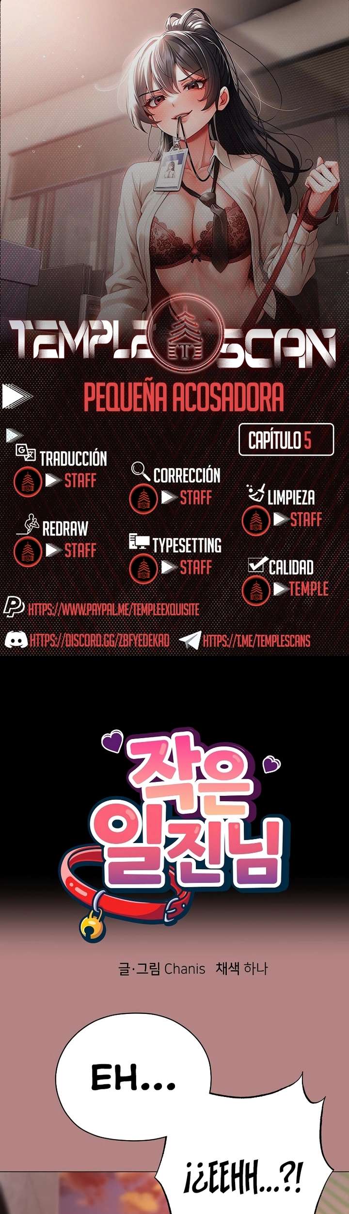 Little Stalker Raw Chapter 5 Page 1