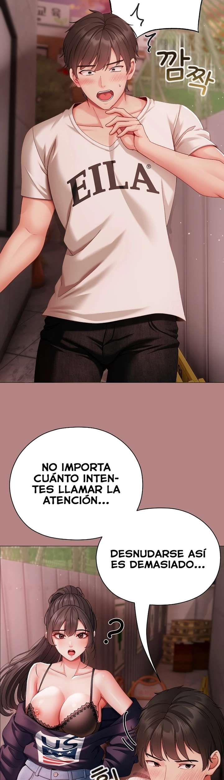 Little Stalker Raw Chapter 5 Page 2