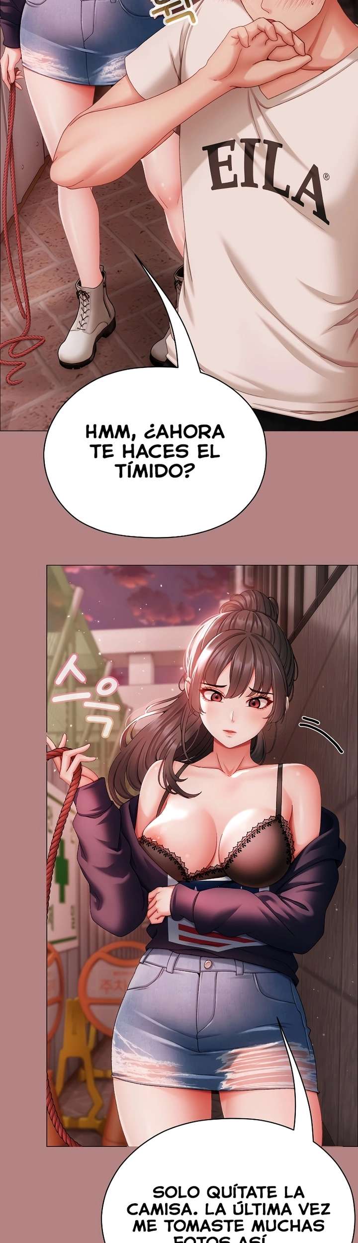 Little Stalker Raw Chapter 5 Page 3