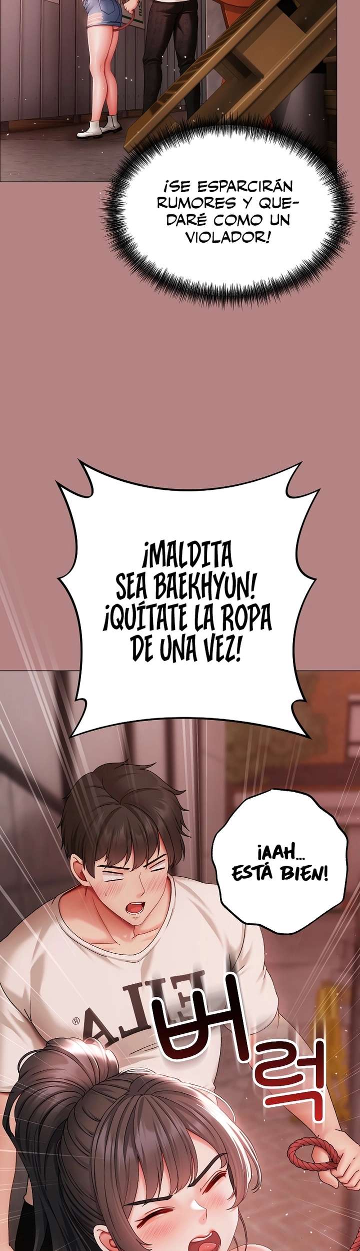 Little Stalker Raw Chapter 5 Page 47