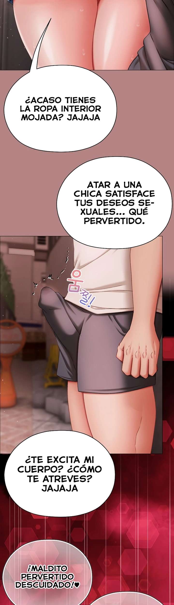 Little Stalker Raw Chapter 5 Page 51