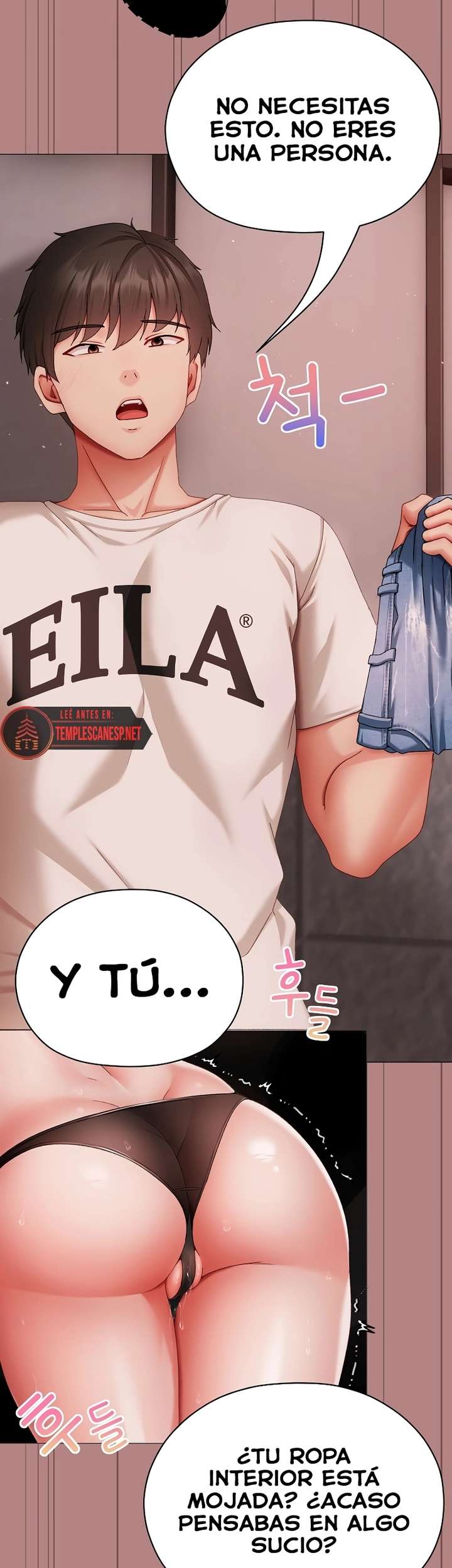 Little Stalker Raw Chapter 5 Page 56