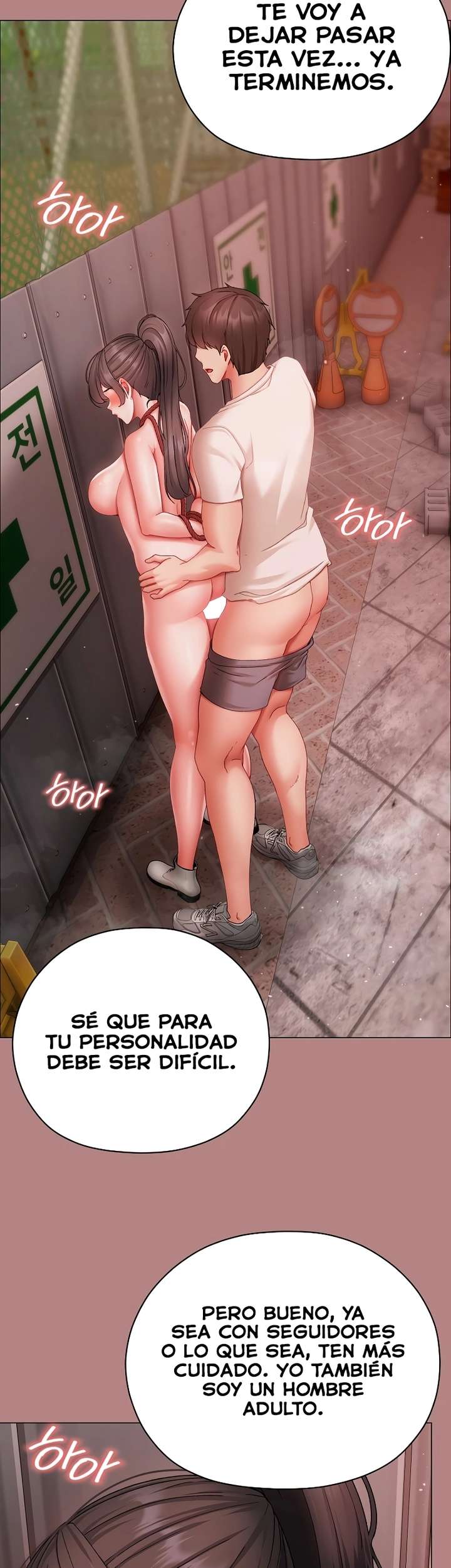 Little Stalker Raw Chapter 5 Page 63