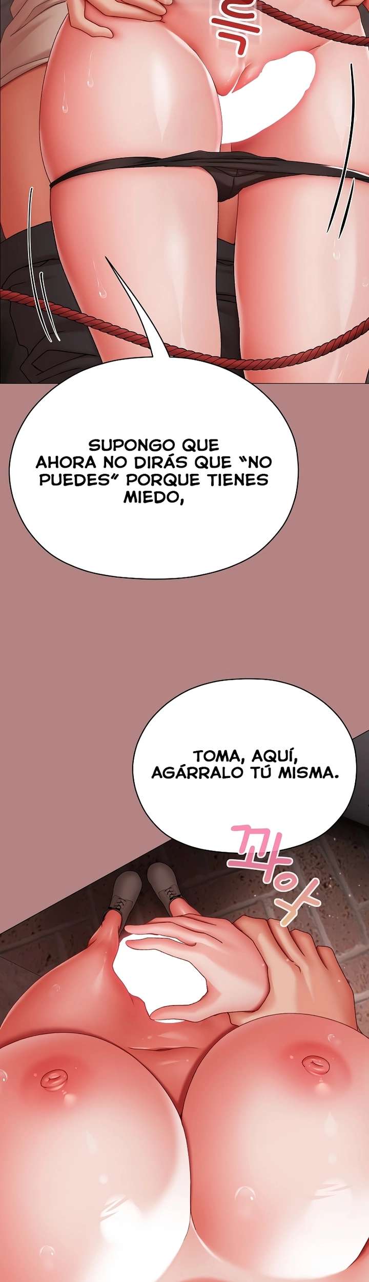 Little Stalker Raw Chapter 6 Page 21