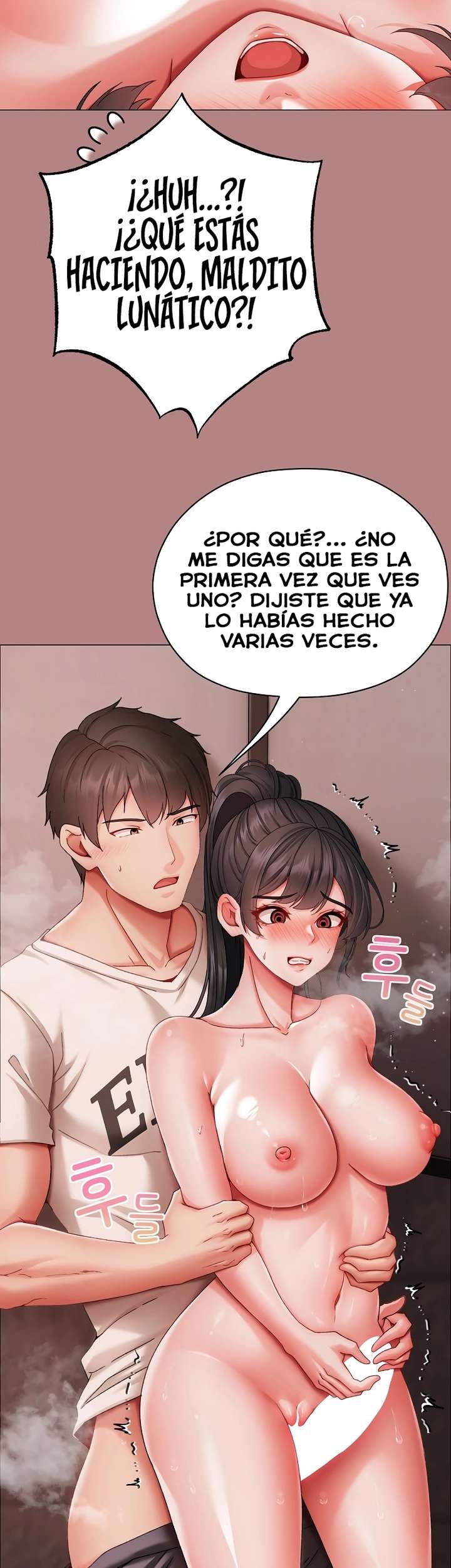 Little Stalker Raw Chapter 6 Page 22