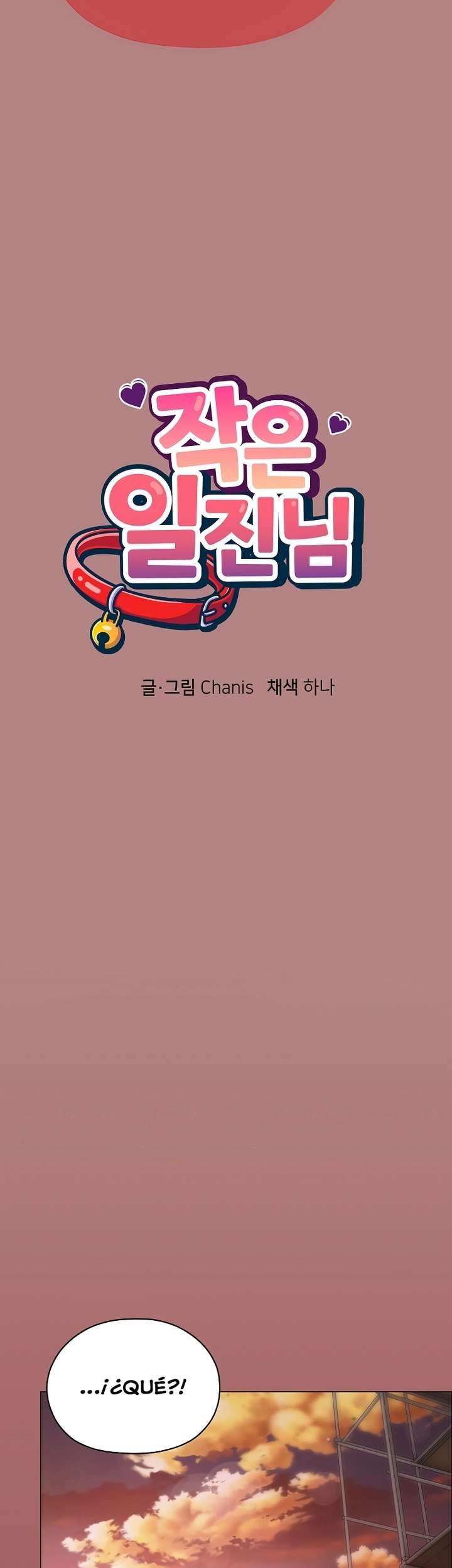 Little Stalker Raw Chapter 6 Page 31