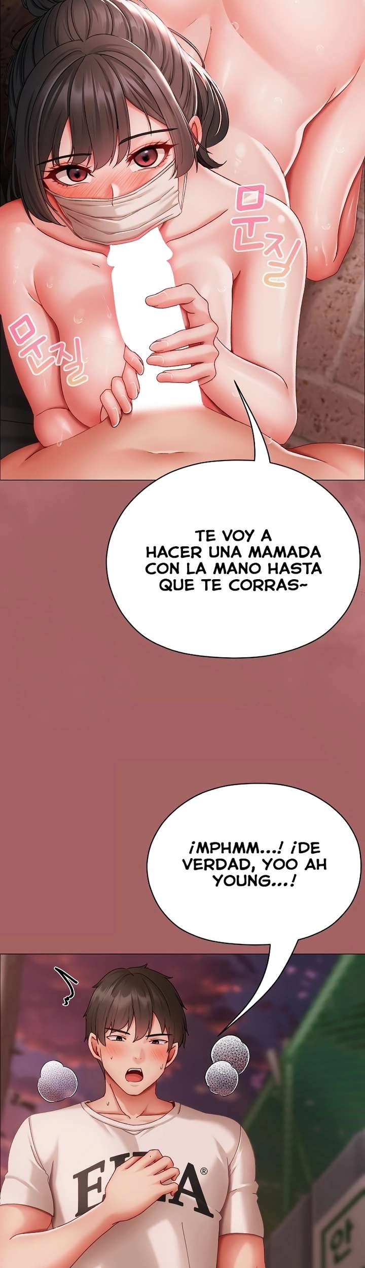 Little Stalker Raw Chapter 6 Page 36