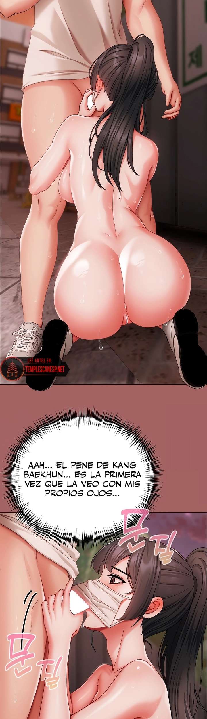 Little Stalker Raw Chapter 6 Page 37