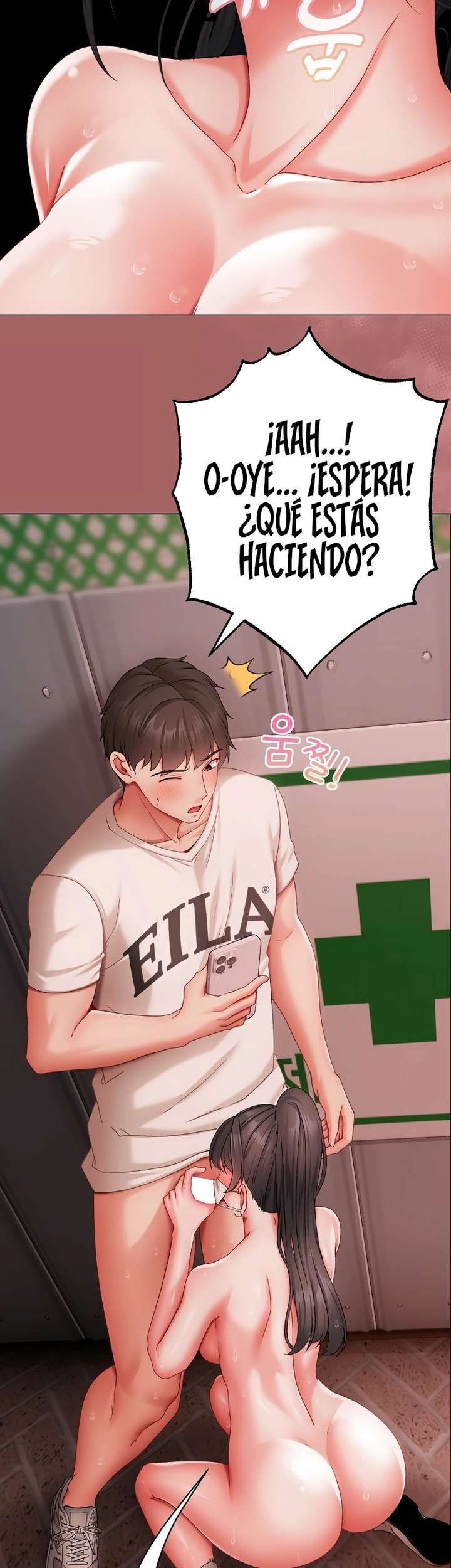 Little Stalker Raw Chapter 6 Page 39